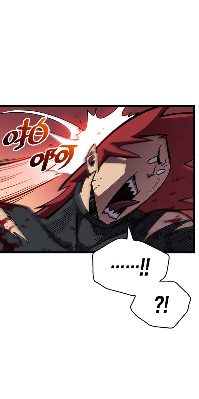 《隐瞒黑历史的玩家》第51话 第83页