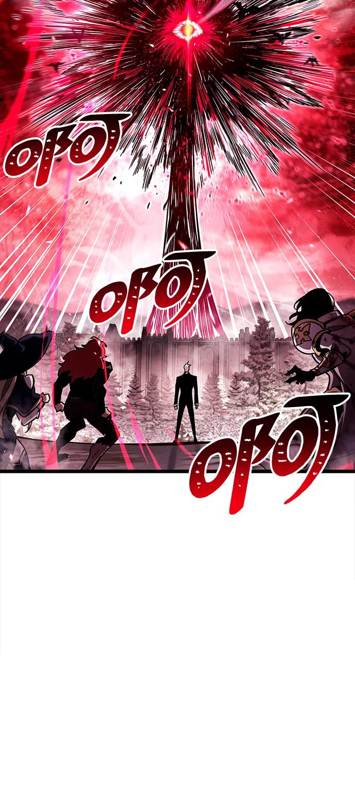 《隐瞒黑历史的玩家》第51话 第10页