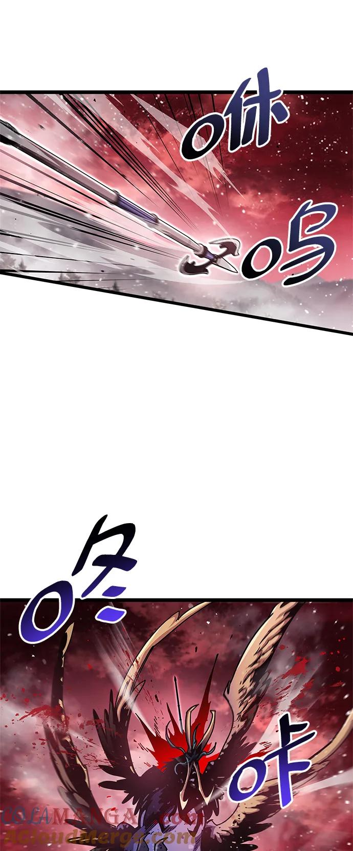 《隐瞒黑历史的玩家》第51话 第61页