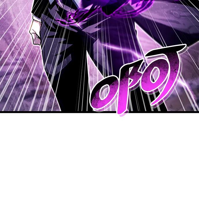 《隐瞒黑历史的玩家》第52话 第78页