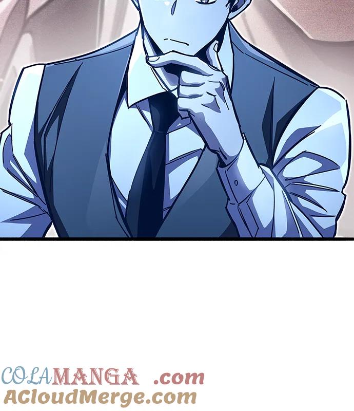 《隐瞒黑历史的玩家》第53话（第一季最终话） 第73页