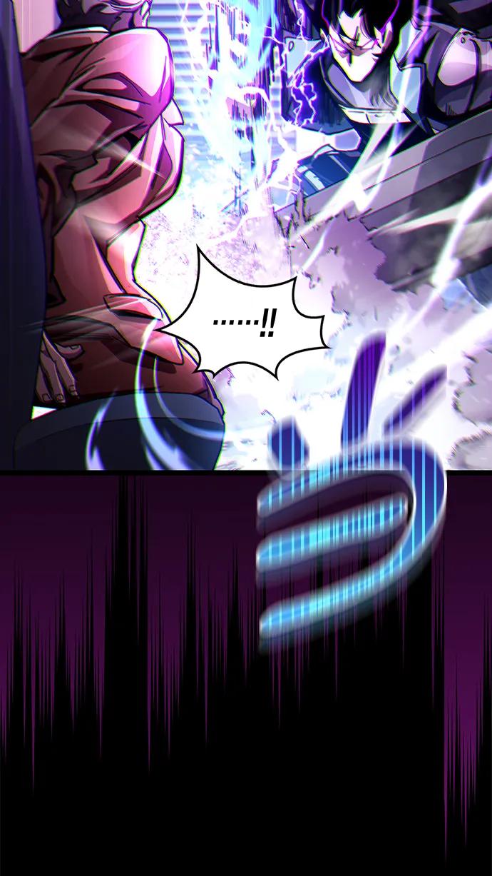 《隐瞒黑历史的玩家》第53话（第一季最终话） 第32页