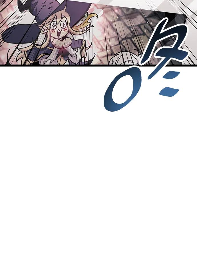 《隐瞒黑历史的玩家》第53话（第一季最终话） 第50页