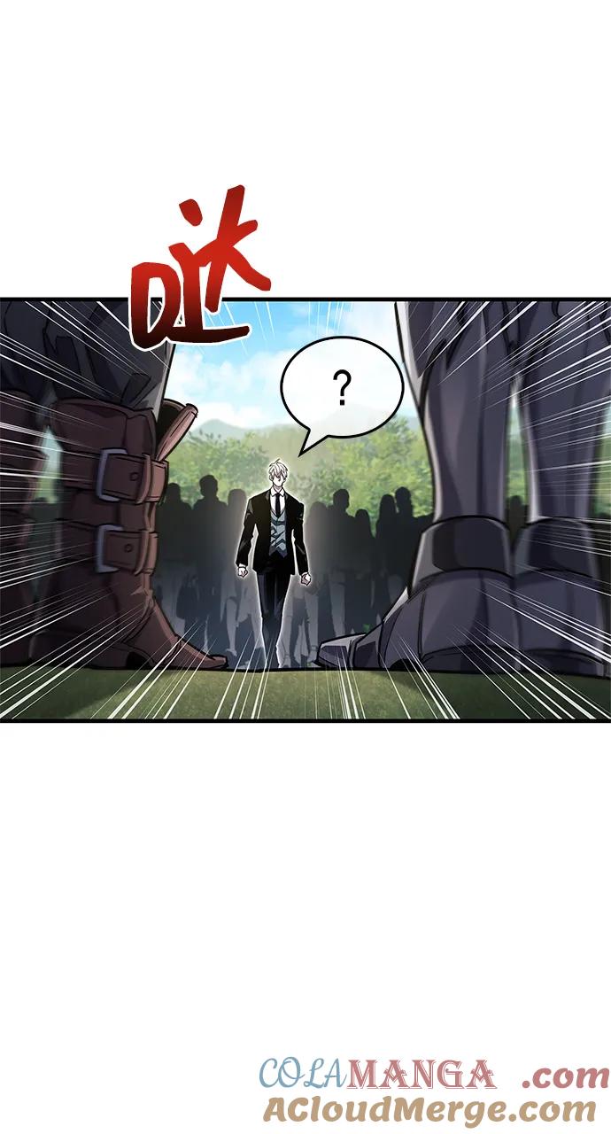《隐瞒黑历史的玩家》第56话 第31页