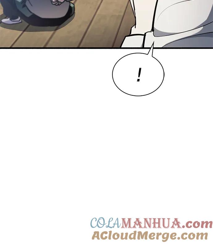 《隐瞒黑历史的玩家》第5话 第101页