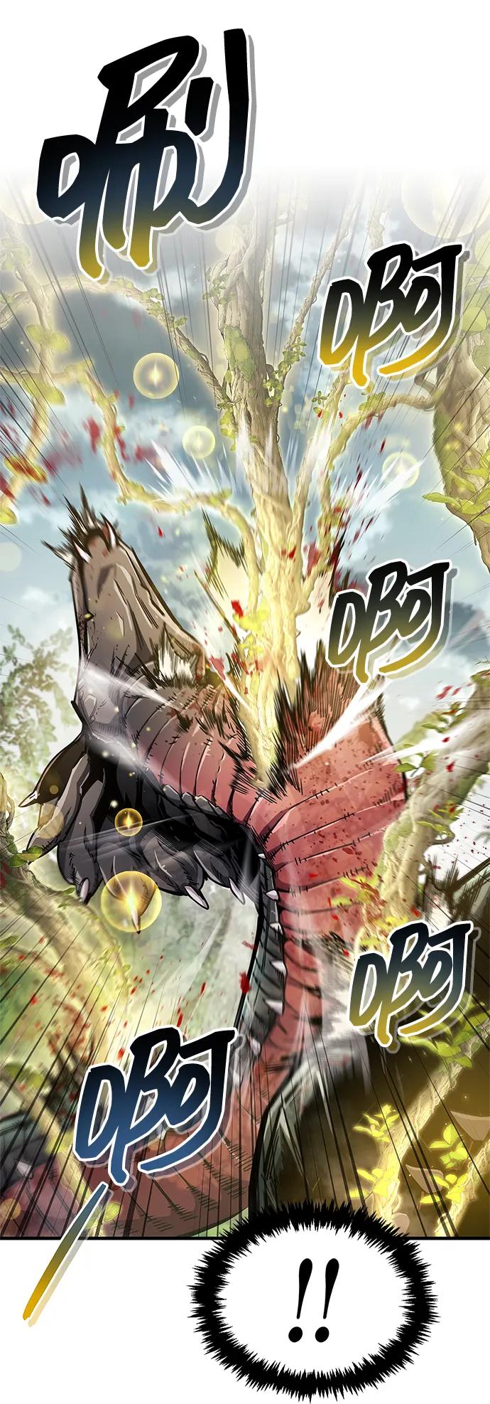 《隐瞒黑历史的玩家》第65话 第20页