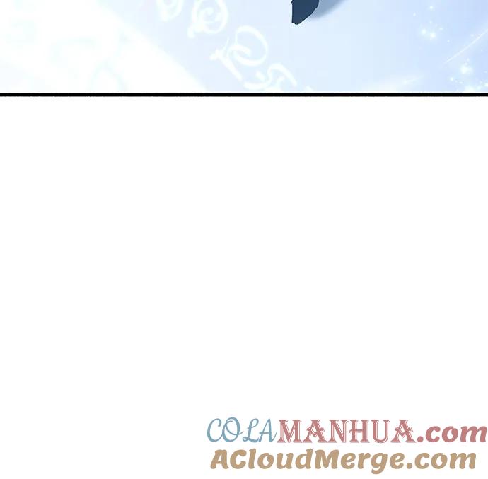 《隐瞒黑历史的玩家》第6话 第61页