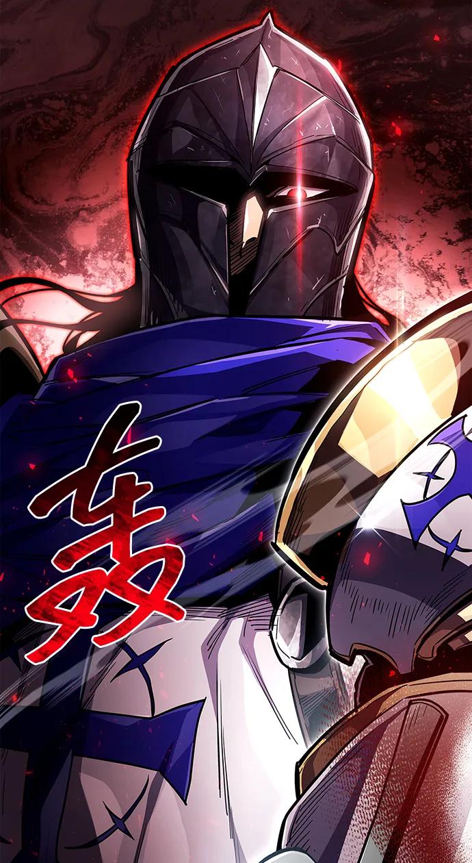 《隐瞒黑历史的玩家》第70话 第62页