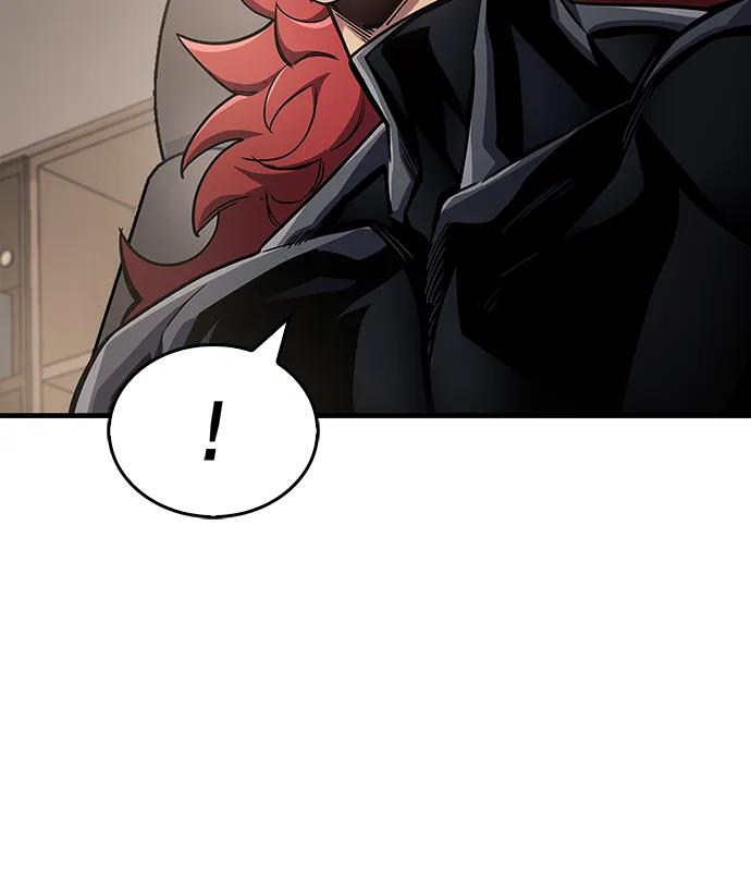 《隐瞒黑历史的玩家》第70话 第47页