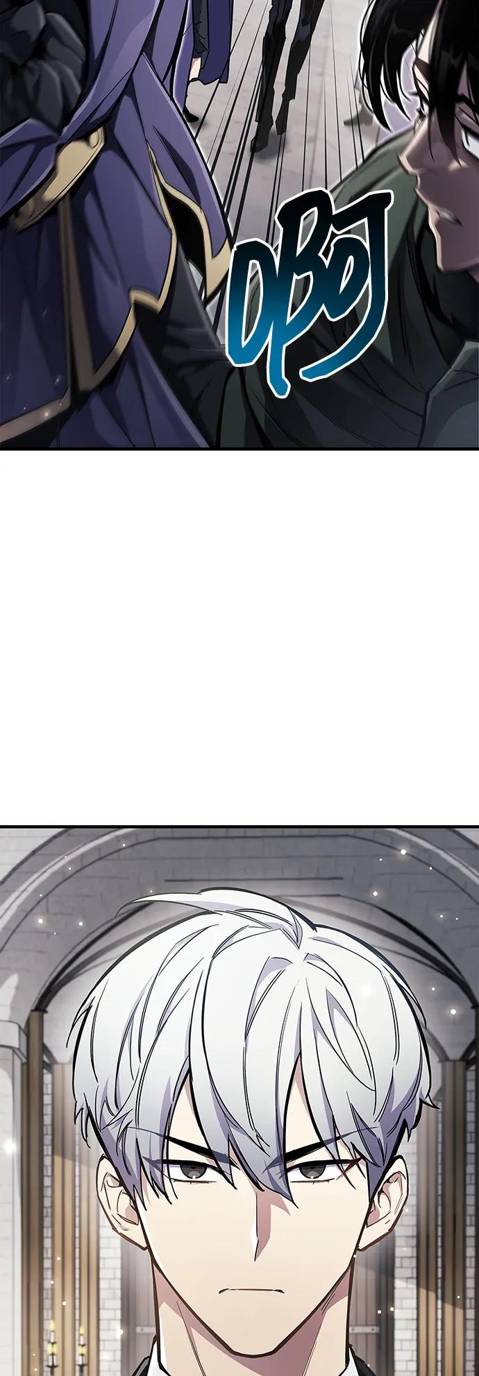 《隐瞒黑历史的玩家》第70话 第11页