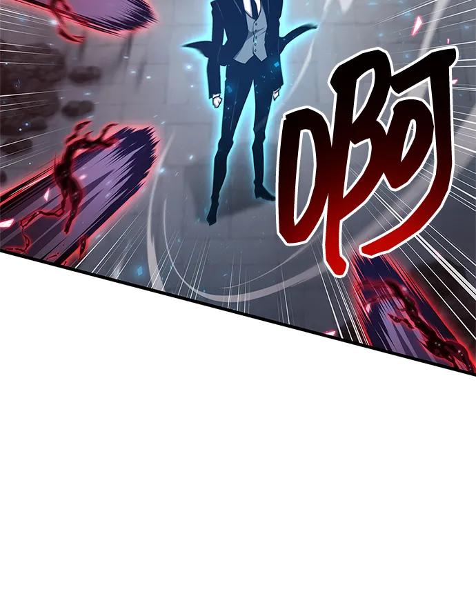 《隐瞒黑历史的玩家》第73话 第35页