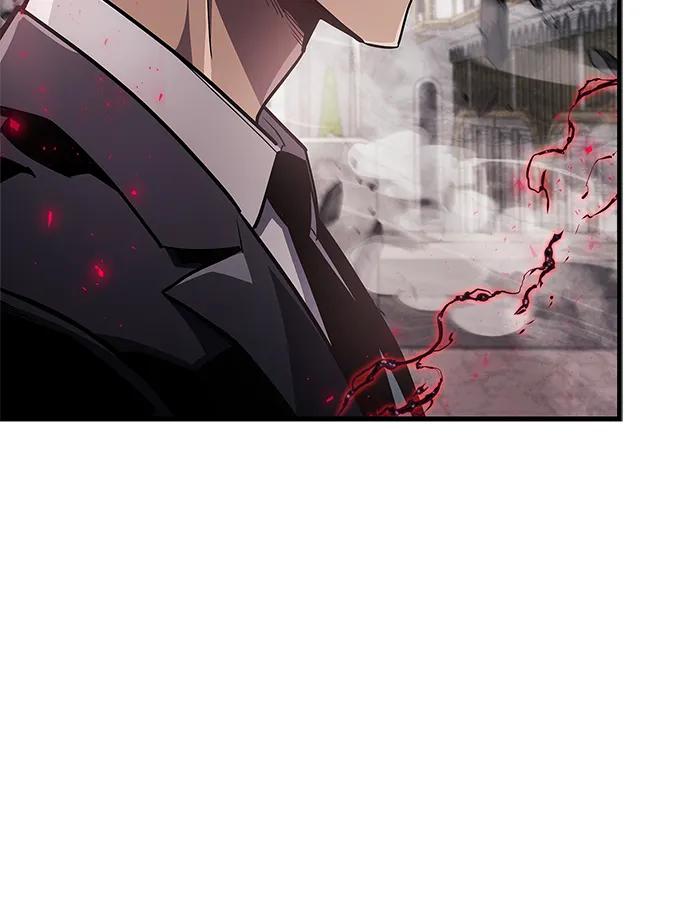 《隐瞒黑历史的玩家》第73话 第16页