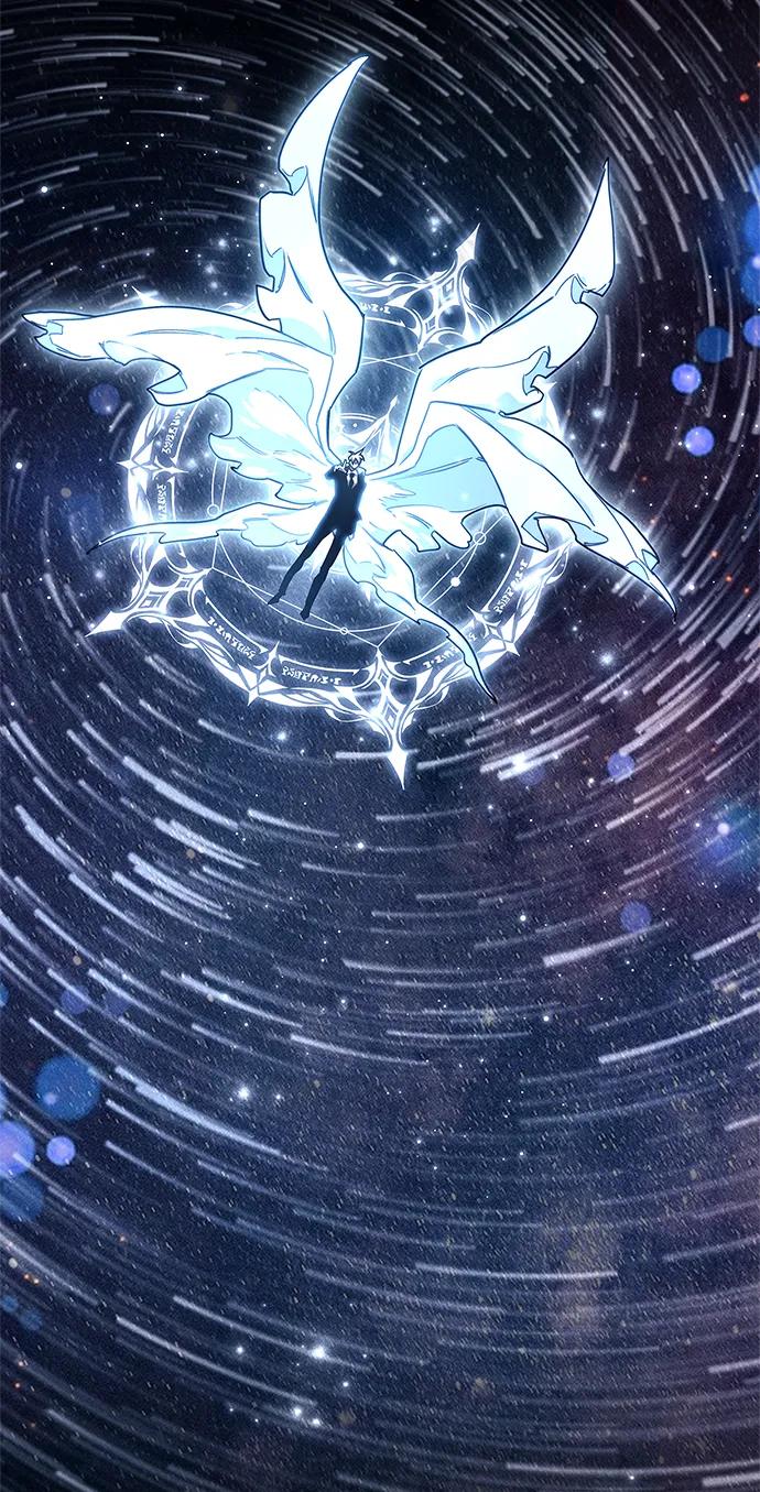 《隐瞒黑历史的玩家》第75话 第111页
