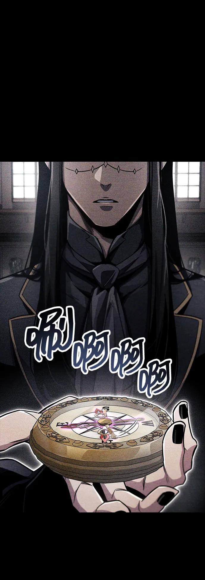 《隐瞒黑历史的玩家》第78话 第44页