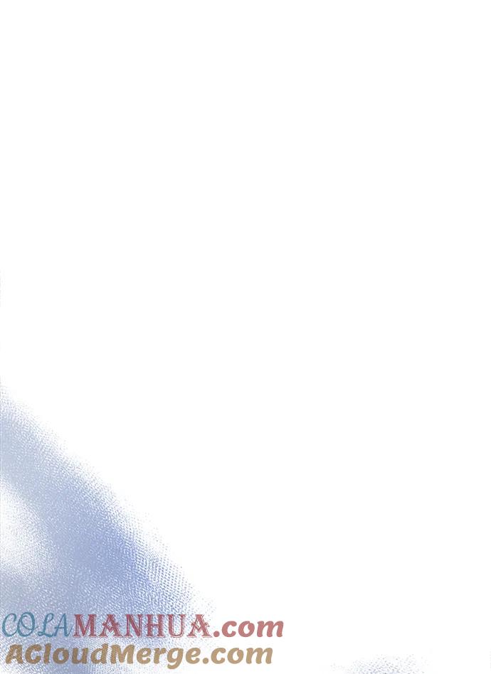 《隐瞒黑历史的玩家》第7话 第45页