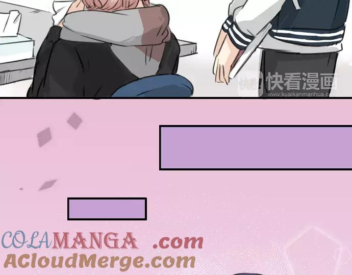 《犬系男子恋爱中》第79话 你在生什么气 第28页
