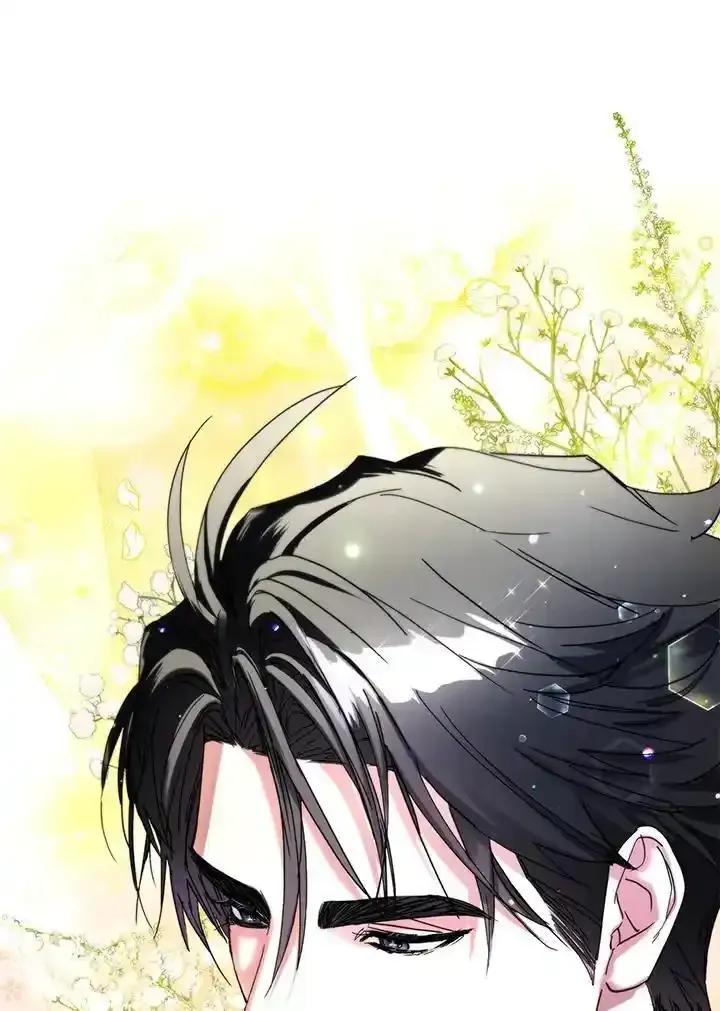 地下城的当家人 - 第35话 - 第56张图