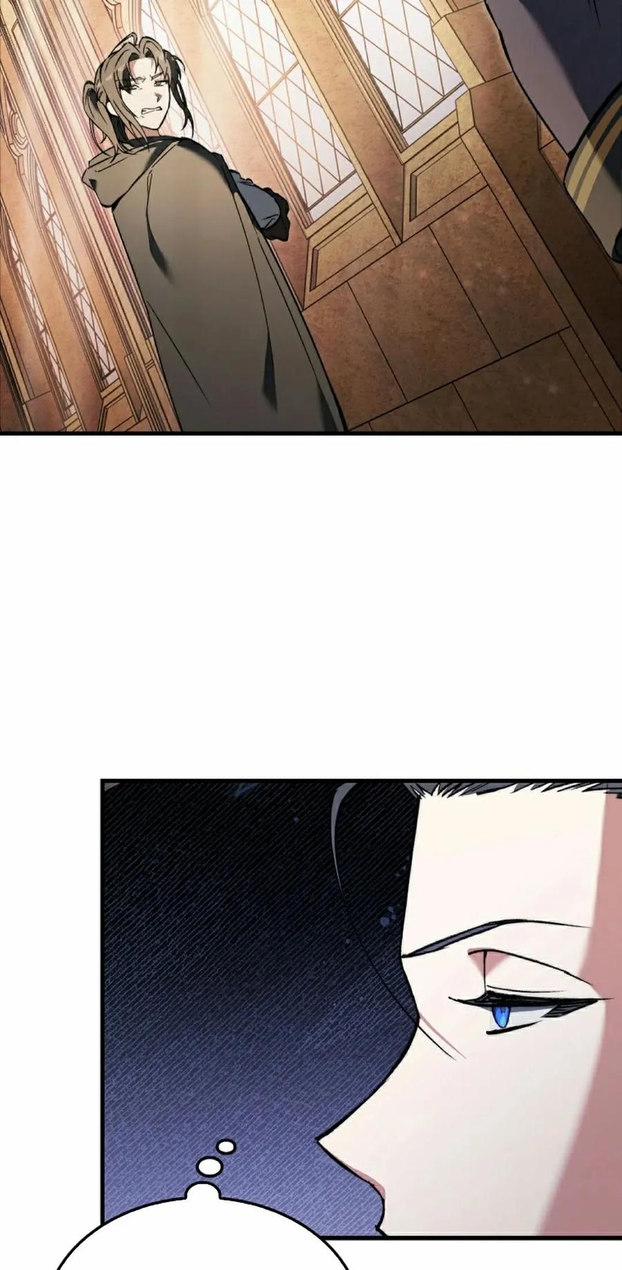 《反派也想活下去》第39集 第2页
