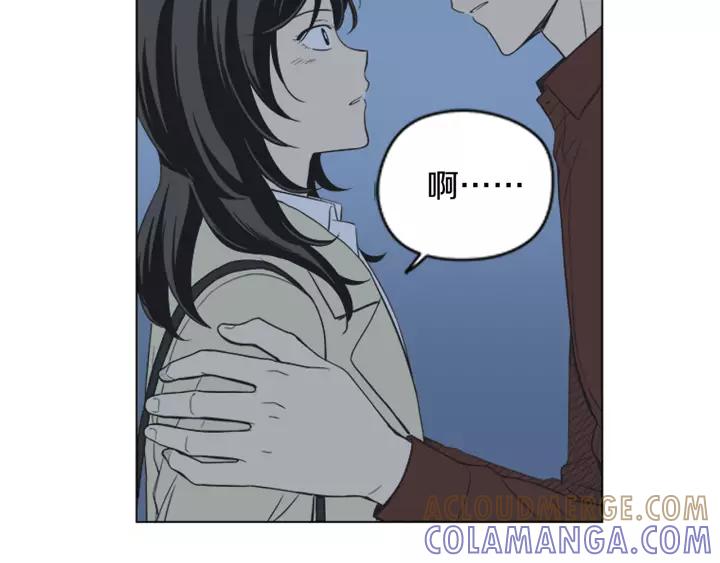 《不能恋爱的房间》第48话 表明真心 第79页