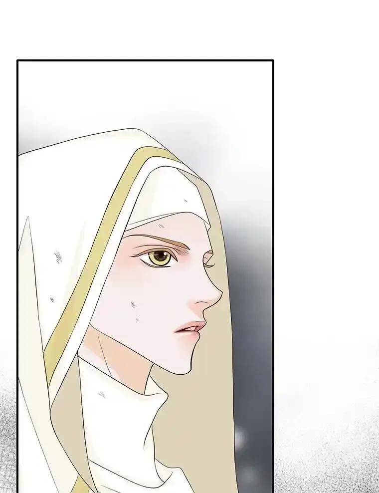 《第8位契约新娘》85.一切都结束了 第20页
