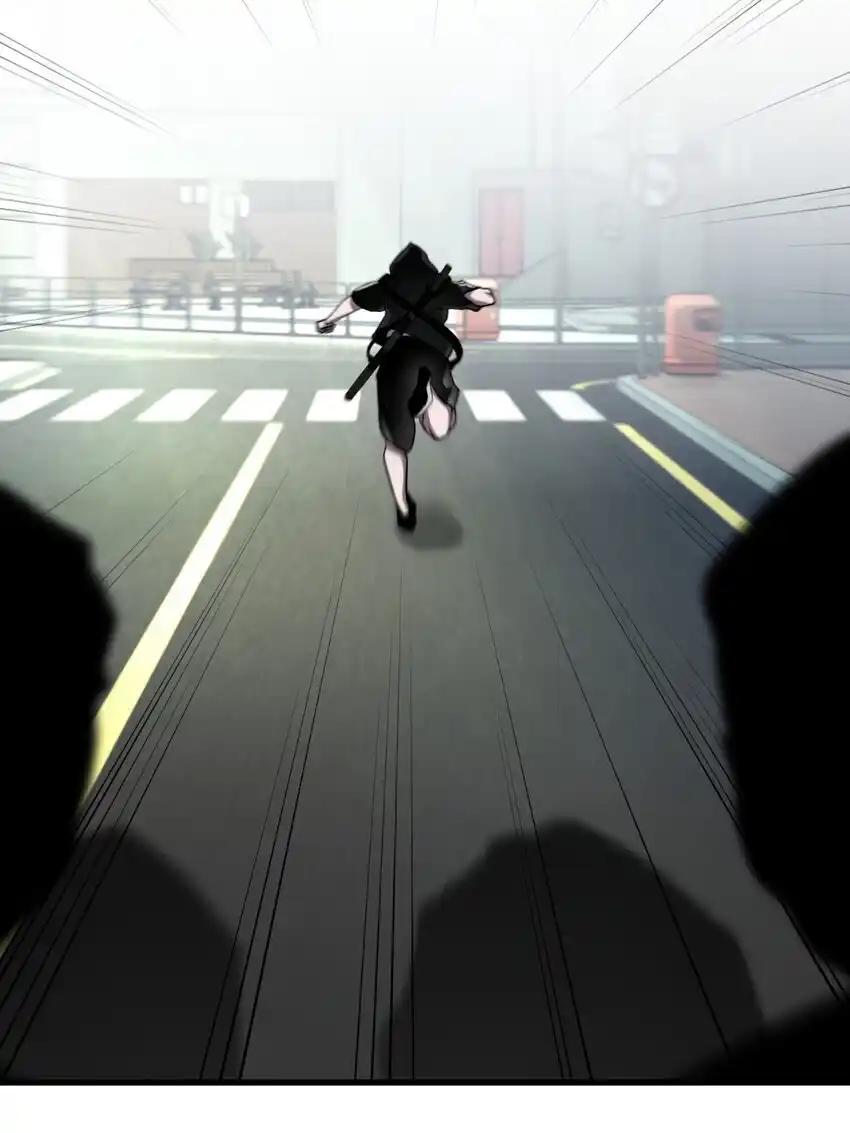 《多罗罗 Re：Verse》30 第三十话 第26页