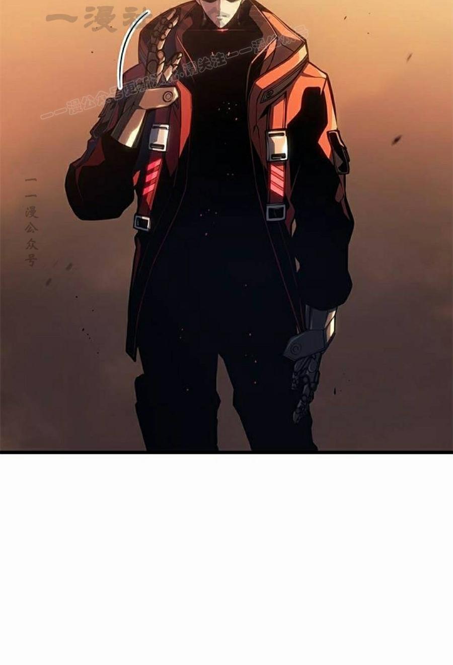 《坏骨之血》第48集 第114页