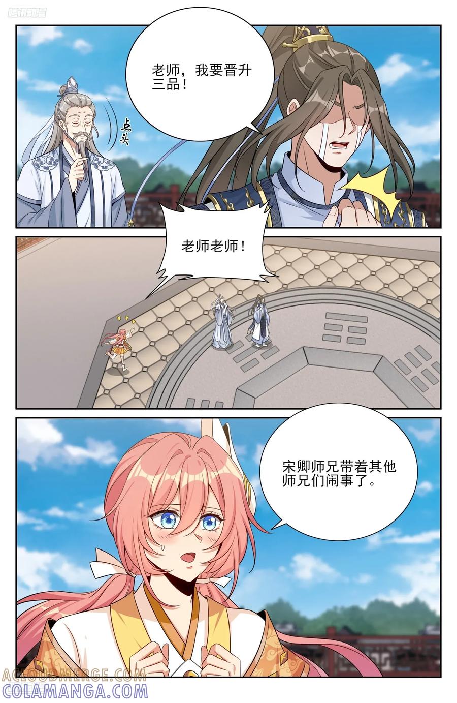 9.jpg
