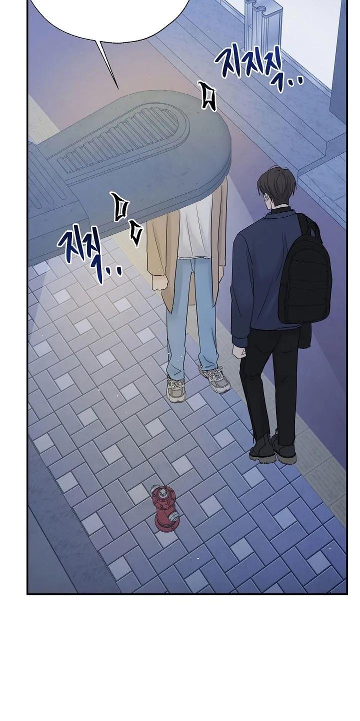 《刻意接近》第127章：从不考虑 第30页