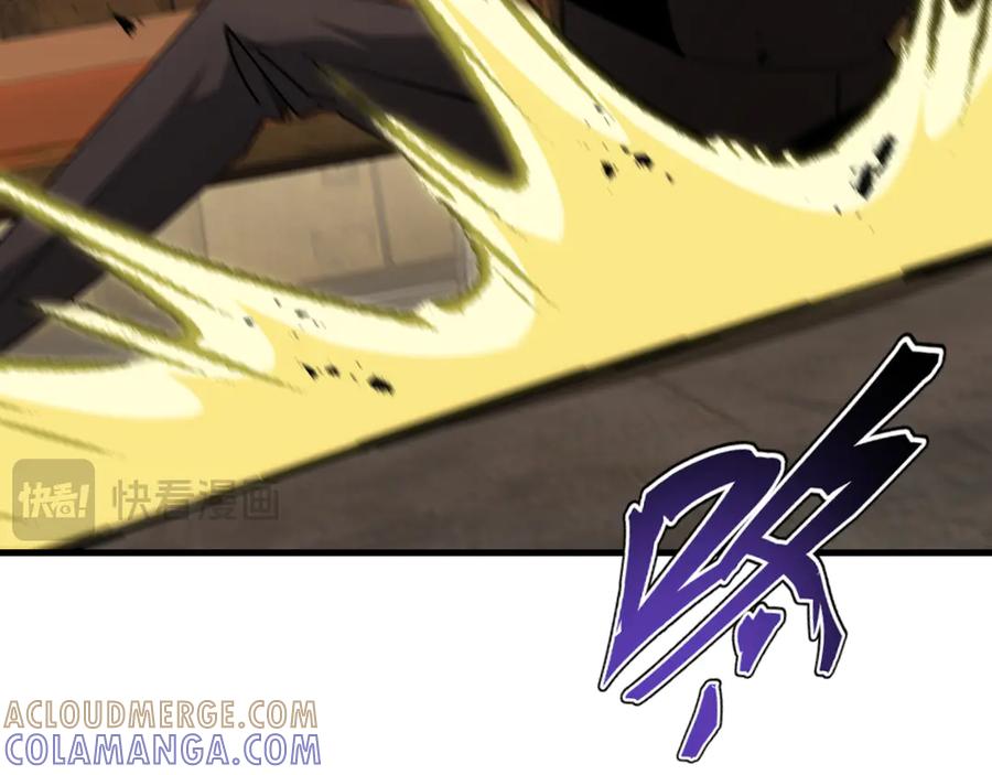 《异狱暴君：我的影子能无限进化》第31话 暗影帮 第49页