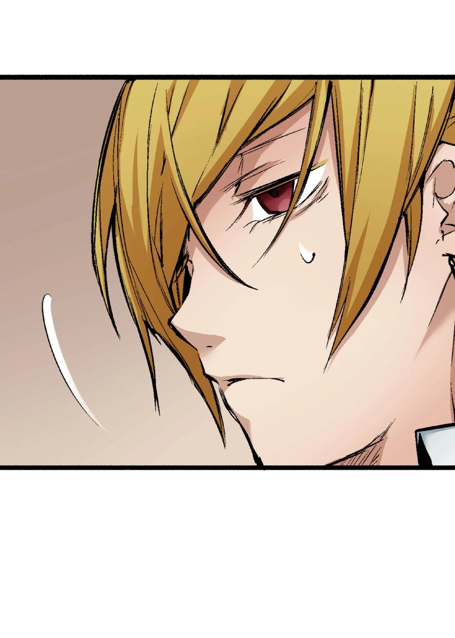 文豪野犬（彩色条漫） - 53 53 - 第45张图