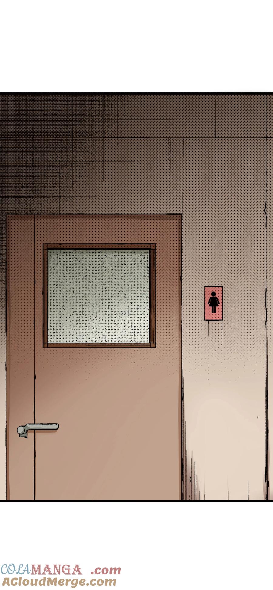 文豪野犬（彩色条漫） - 53 53 - 第40张图