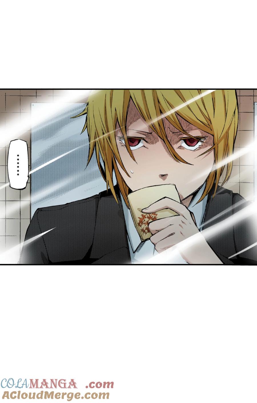 文豪野犬（彩色条漫） - 53 53 - 第43张图