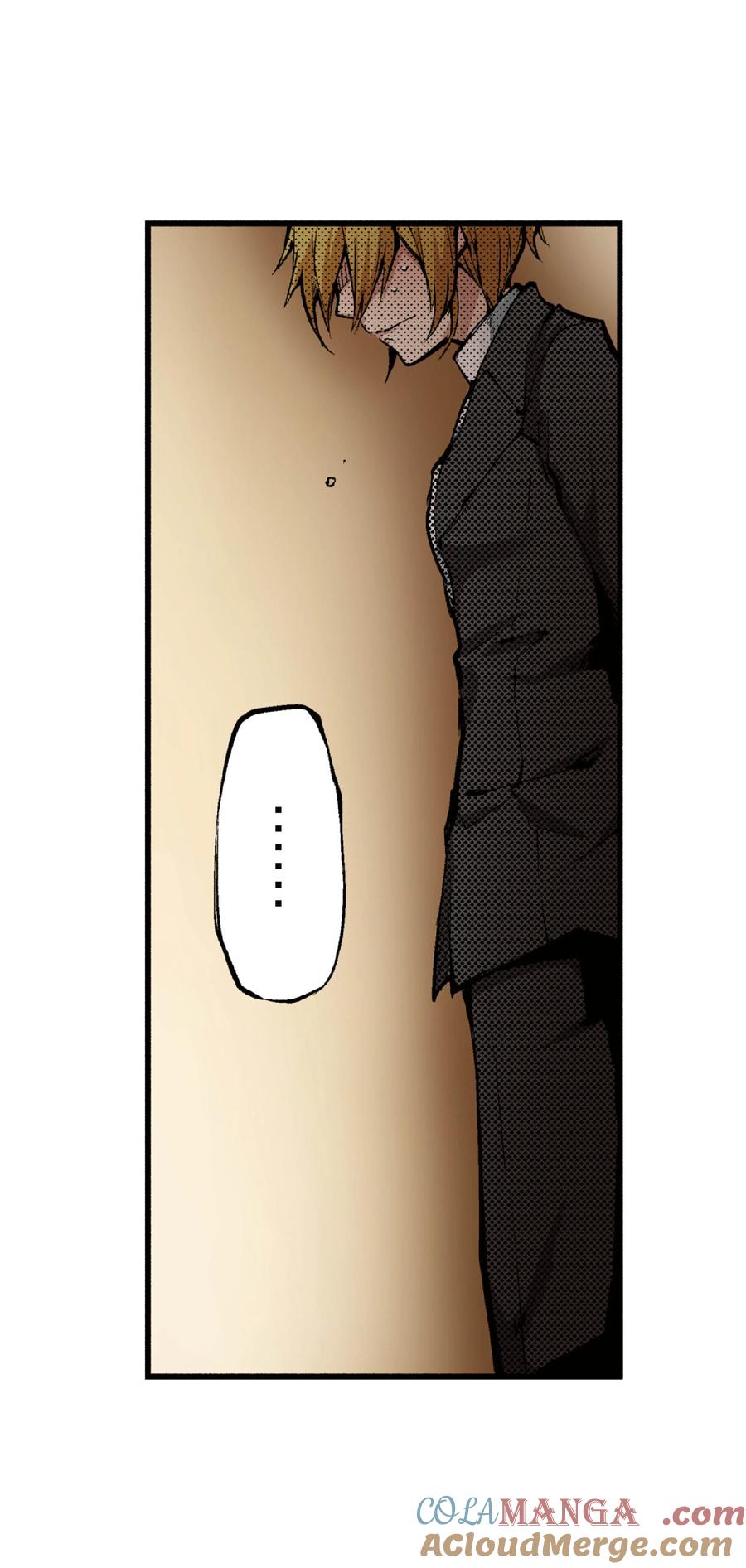 文豪野犬（彩色条漫） - 53 53 - 第37张图