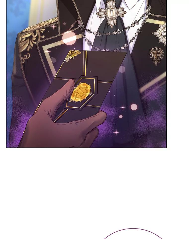 《乙女游戏中的女仆想辞职》9.伊琳娜的危机 第59页