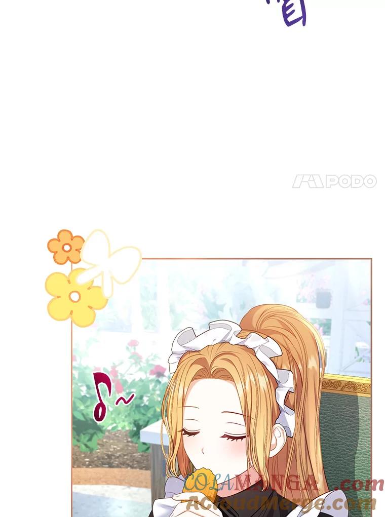 《乙女游戏中的女仆想辞职》10.令人心动的玛德琳 第93页