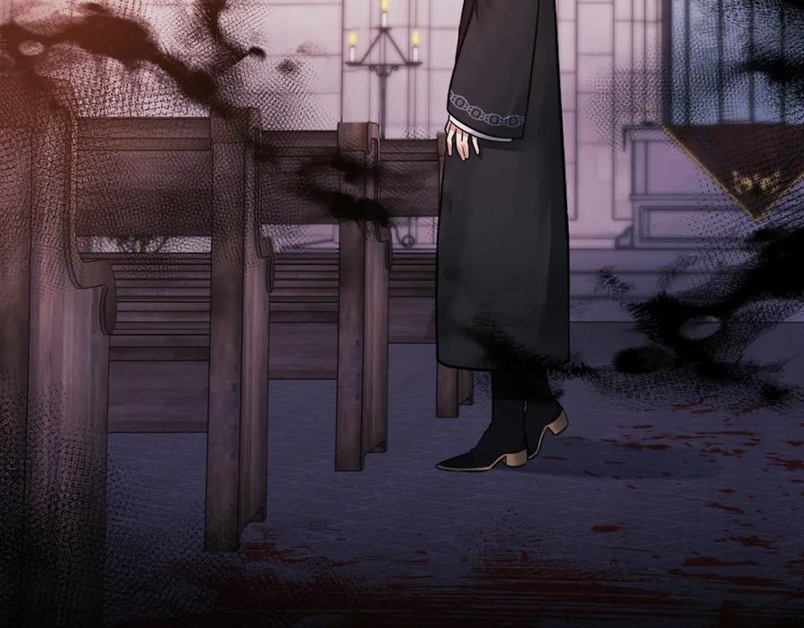 《以使者之名》第35话 瑟鲁的罪行 第28页