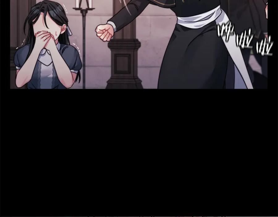 《以使者之名》第35话 瑟鲁的罪行 第35页