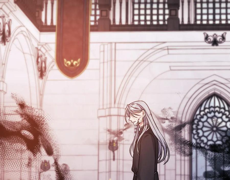《以使者之名》第35话 瑟鲁的罪行 第27页