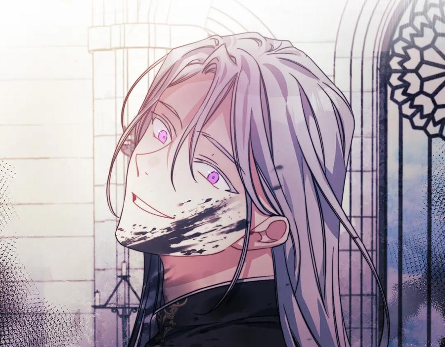 《以使者之名》第35话 瑟鲁的罪行 第32页
