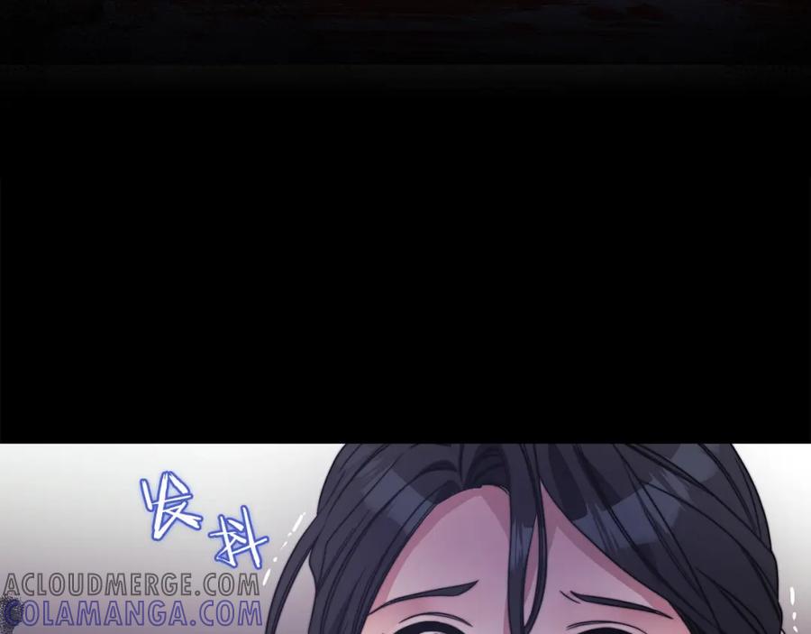 《以使者之名》第35话 瑟鲁的罪行 第29页