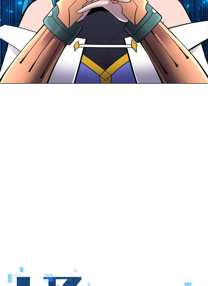 《UPDATER更新者》第47话 第38页