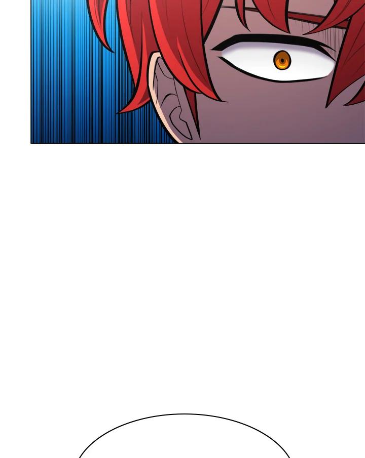 《UPDATER更新者》第47话 第44页