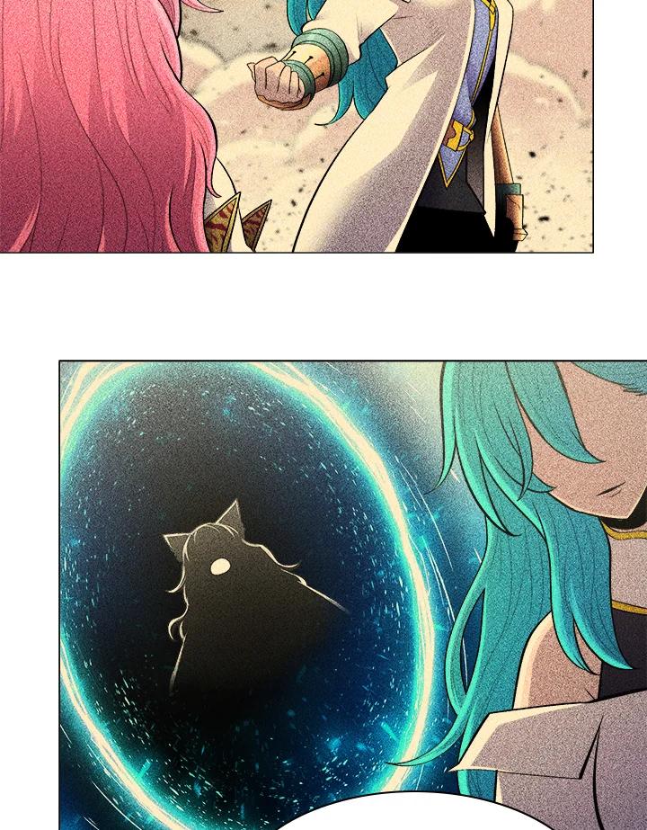 《UPDATER更新者》第47话 第63页