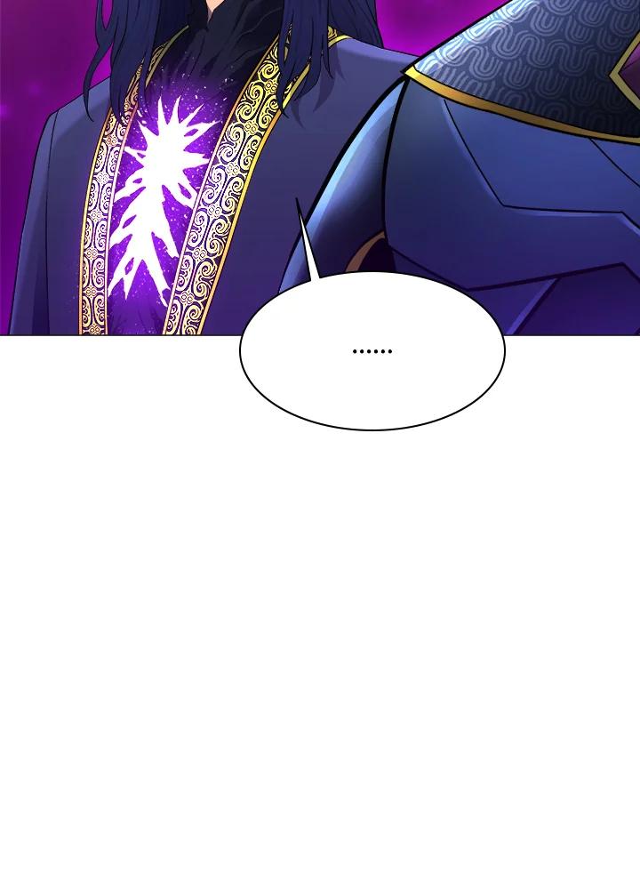 《UPDATER更新者》第47话 第104页