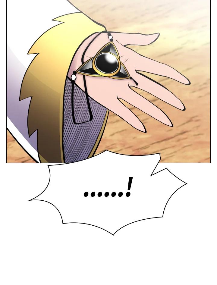 《UPDATER更新者》第47话 第60页