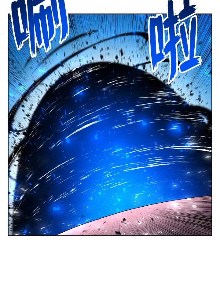 《UPDATER更新者》第48话 第102页