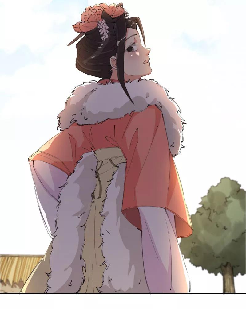 《祥瑞按察录》第四案 神童降世（四） 第33页