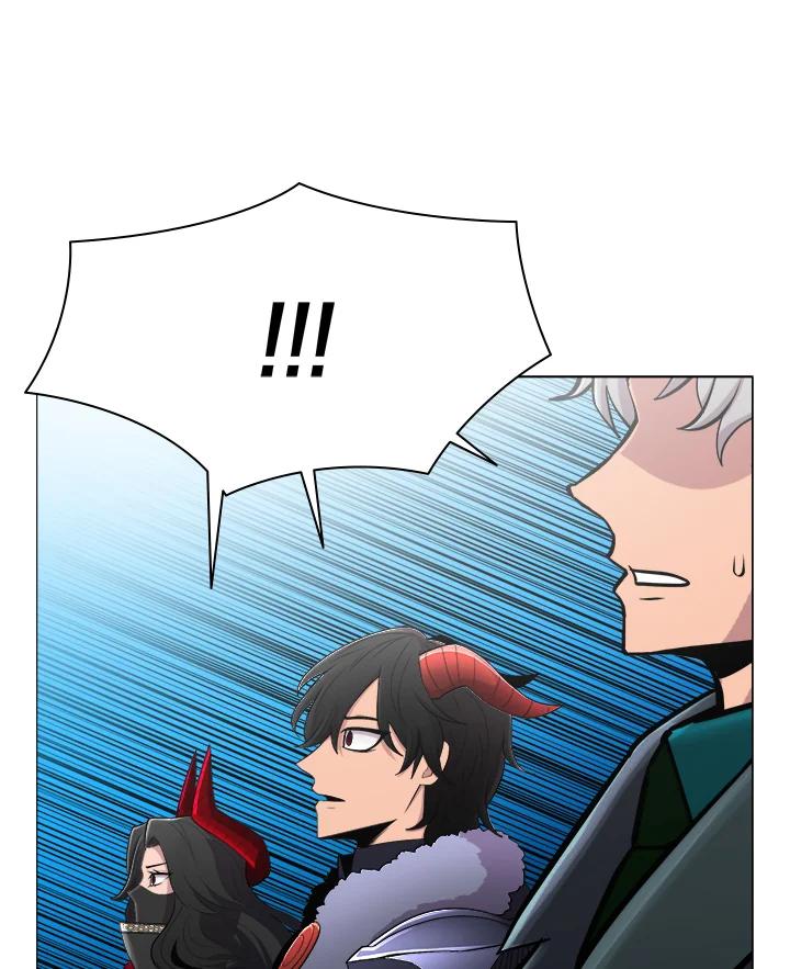 《UPDATER更新者》第48话 第64页