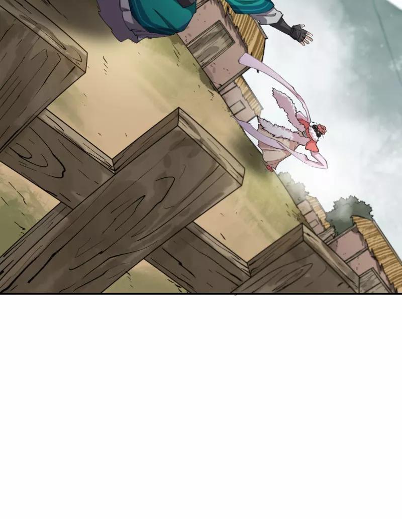 《祥瑞按察录》第四案 神童降世（四） 第21页