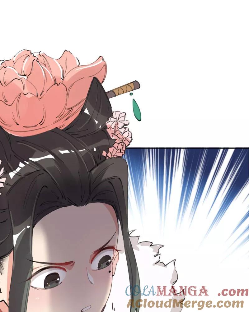 《祥瑞按察录》第四案 神童降世（四） 第28页